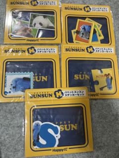 Happy 복권 H상 퍼펫 선순 스티커 컴플리트 세트