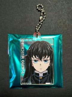 鬼滅の刃 柱展 オーロラチャーム 時透無一郎 - メルカリ