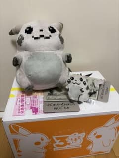 はじまりのピカチュウ ぬいぐるみ 2点セットのサムネイル