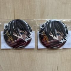 鬼滅の刃 C107 webshopくじ E賞 箔押し缶バッジB 冨岡義勇 7点 鬼滅の刃 冨岡義勇くじ E賞 C107 ufotable 箔押し缶バッジB - メルカリ