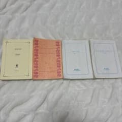 恋愛　小説　4冊セットのサムネイル