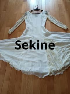 Sekine 社交ダンス衣装ロングドレス ホワイト レース ストーン付