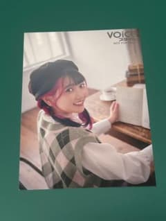 VOICEスタイル Vol.7　薮島朱音　ブロマイドのサムネイル