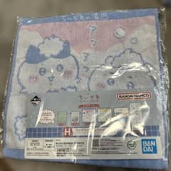 치이카와 이치 반 쿠지 패브릭 컬렉션 타월 BANDAI