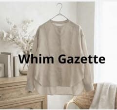 Whim Gazette リネン100% ノーカラーシャツ 日本製 - メルカリ