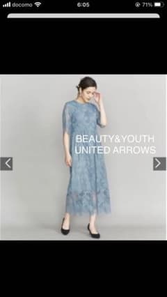 即決OK BEAUTY&YOUTH フラワーレースロングドレスのサムネイル