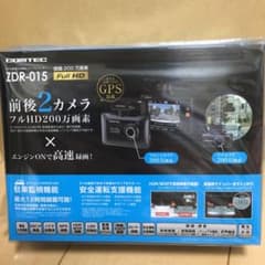 新品未開封！コムテック ドライブレコーダー ZDR-015のサムネイル