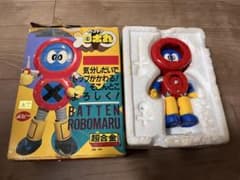 ジャンク品】超合金 バッテンロボ丸 GB-94 フィギュア 1982 - メルカリ