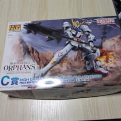 HG 1/144 건담 발바토스 솔리드 클리어