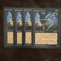 Krovikan Horror 4枚 バラ売り可 - メルカリ