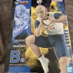 ハンターハンター　一番くじB賞ネテロのサムネイル