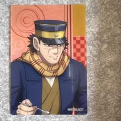 ゴールデンカムイ 杉元佐一 カード