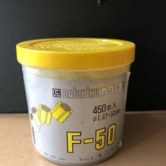 カクシ釘のサムネイル