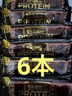 アサヒ　1本満足バープロテイン　シリアルブラック6本のサムネイル