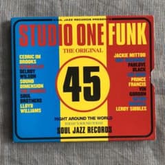 Studio One Funkのサムネイル