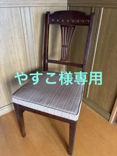 カリモク ディレトーレ ダイニングチェア① direttore - メルカリ