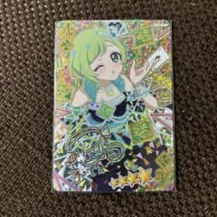 アイプリ カルテットスターバズリウムダイヤ アイリ サインのサムネイル