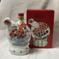 【未開栓】サントリー　ウィスキーROYAL〈子歳〉ボトルのサムネイル
