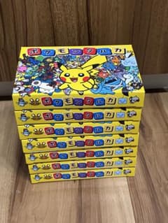 新品未開封 ポケモン タルカ 50個セット ポケモンタルカ 新品未開封 ポケモンセンター - メルカリ