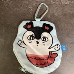 ちいかわ セイレーンポーチ カラビナ付き - メルカリ