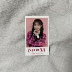 向井地美音 AKB48 春コン2026 チャンスくじ付きオリジナルステッカー