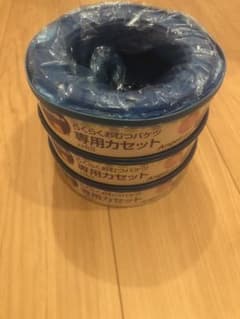 らくらくおむつバケツのサムネイル