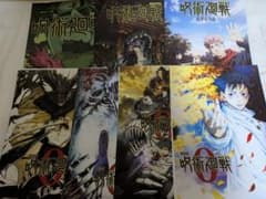 コ*ア様 一番くじ呪術廻戦歴代キービジュアルポスターI賞. B3イラスト