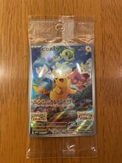 バイオレット早期購入者特典　プロモカード　ピカチュウのサムネイル