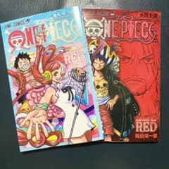 ONE PIECE 映画特典のサムネイル