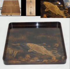 送料無料 江戸後期 蒔絵の名工7代山本春正（正徳）作 蝋色鯉画四角盆