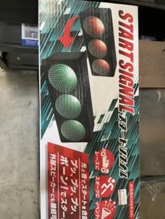 ミニ四駆　コース　シグナルのサムネイル
