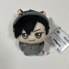 ハイキュー!! ちびぐるみ アニマルポンチョVol.1 黒尾鉄朗