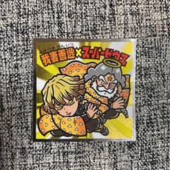 ビックリマン✖️鬼滅の刃のサムネイル