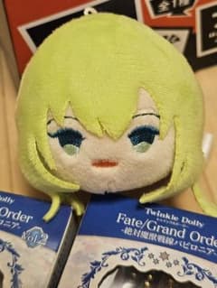 Fate/Grand Order ぬいぐるみ マスコットのサムネイル