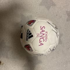KYOTO SANGA FC サイン入りサッカーボール m97027159986_1.jpg?1774283587