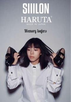 Siiillon haruta memory loafers Lucy 25cmのサムネイル
