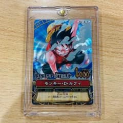 ワンピース ベリーマッチ ルフィ ゴムゴムのJET銃乱打 GR 【美品