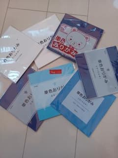 単色おりがみセット 4色のサムネイル