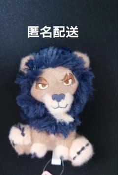 ライオン・キング ミルキーボア マスコット スカー