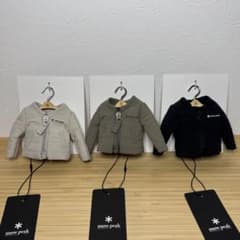 【韓国限定】スノーピーク ダウン ミニチュア キーホルダー 3色セット m97027695331_1.jpg?1737900929