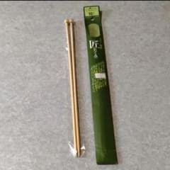 【新品未使用】クロバー棒針 10号(2本組） 匠 編み棒