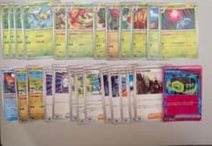 ポケモンカード おまつりおんど デッキパーツのサムネイル