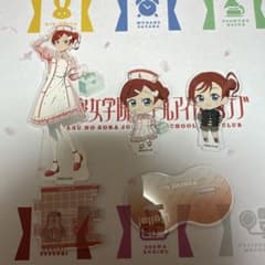 米女メイ ナース アクスタ大小セットのサムネイル