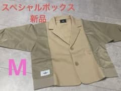 【値下げ】OTOGIBANASHI SUPPLY ベージュジャケットのサムネイル