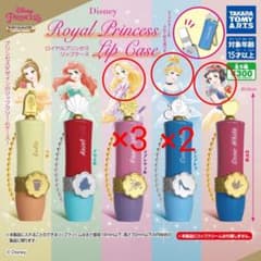ゆっき様専用ページのサムネイル
