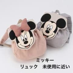 Disney 미키 배낭