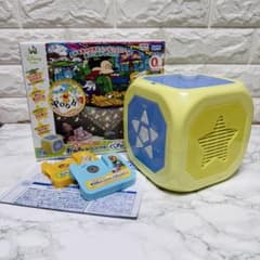 【美品】ディズニーベビー おやすみホームシアター くうりんメロディー