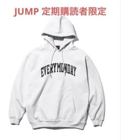 Every Monday カレッジフーディー 週間少年ジャンプ 定期購読者限定 