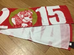 AAAタオルのサムネイル