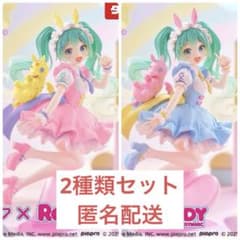 初音ミク×Rody AMP＋ フィギュア～メルヘンver.～（タイクレ限定）の